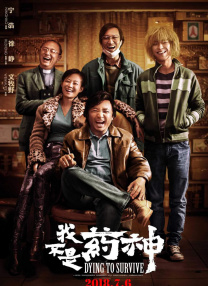 国产丰满老妇伦子www